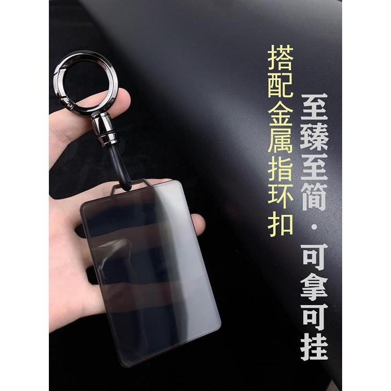 RF Vehicle NFC Card Holder Roewe R7 F7 Key Case TPU Protective Cover With Metal Ring Or Lanyard Strap