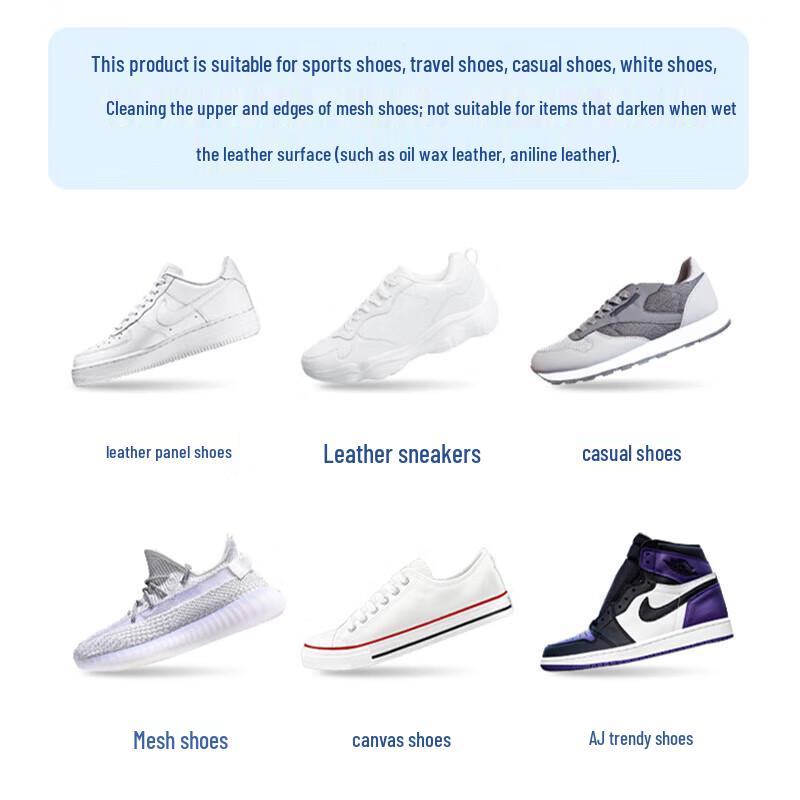 Магический очиститель для белой обуви Huangyu