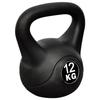VidaXL Kettlebell, Entraînement de Fitness, Convertisseur de Plaque de Poids, Poignée de Kettlebell pour Musculation Salle 90392