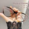 Trendy Women Cat Eye Myopia Eyeglasses Anti-Blue Light Near Sight Glasses Female Vintage High Definition Lens Eyeglasses
