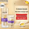 Pantene Набор для ухода за волосами «Чудо за 3 минуты» (Шампунь 470 г + Кондиционер 80 мл)