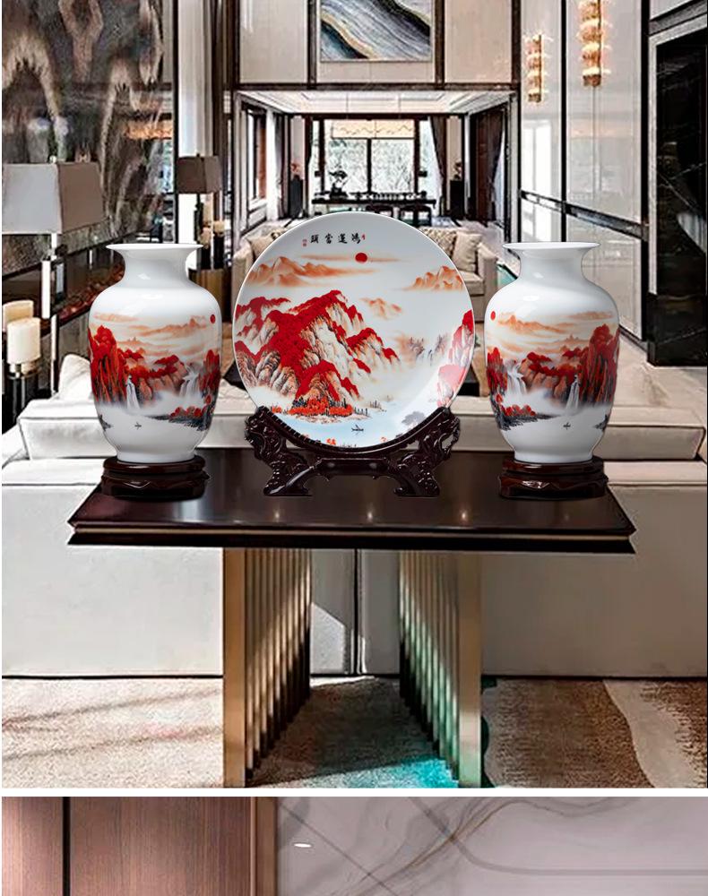 Good Fortune Jingdezhen Ceramic Vase Set: 3-Piece Décor for Living Room, Curio Shelf, or TV Cabinet