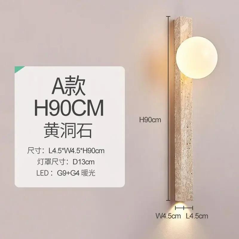 Длинный настенный светильник LED Ретро Камень Спальня Прикроватный свет Кремовый стиль Атмосферное освещение Для лестницы Гостиная Домашнее украшение
