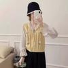 Sweet Flower Knitted Vest Cardigan Women's In Stock Autumn and Winter Korean Version Shoulder Sweater Vest Outer Outfit