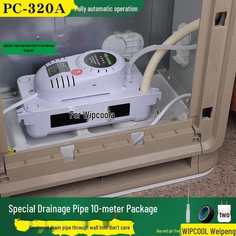Fully Automatic Air Conditioner Condensate Drain Pump PC-12/320A
