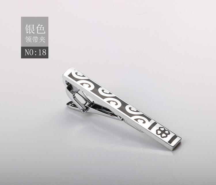 Зажим для галстука Матовый Зажим для воротника Мужской Формальный Деловой Золотой Серебристый Металлический зажим высокого класса