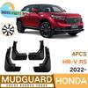 For Honda HR-V HRV e:HEV EL RS -2024 Mudguards Car Accessories Front Rear Mudflaps Protectors Scuff Plate Auto Splash Fender