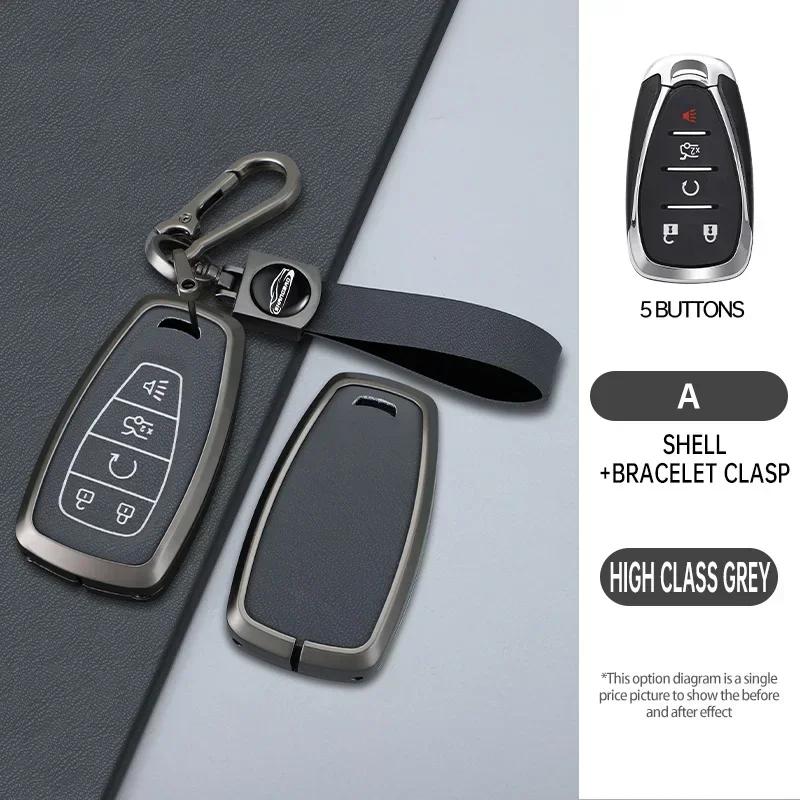 Чехол-футляр для автоключа с 2/3/4/5 кнопками, подходит для Chevrolet Chevy Malibu Camaro Cruze Traverse Spark Equinox Sonic Volt, Защитный корпус