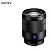 Sony Стандартный зум-объектив FE 24-70mm F4 ZA OSS для полнокадровых камер