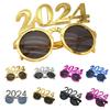 1 пара 3D-очков для вечеринки с Новым годом, блестящие инкрустированные стразами очки 2024, рождественский номер, пародия, реквизит для вечеринки