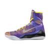 Kobe 9 Elite 'Team' Nike 630847-500