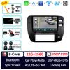 Autoradio Android 16 pour Nissan Patrol 1997 - 2005 RHD, Navigation GPS, Lecteur Multimédia, Android Auto, Carplay, sans 2din, Wifi 5G, DSP