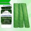 Shengjunzhe Dust Control and Shade Netting