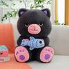 Cute Demon Meow Meow Plush Toy Cat Animal Doll For Kids And Collectors