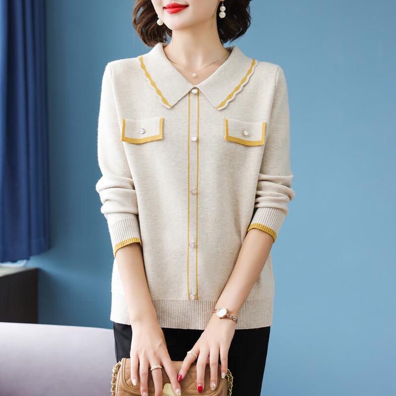 Middle-Aged Women's Elegant Lapel Knit Top