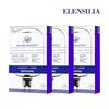 [Ellensilia] Маска Intracell Mask Pack Caviar 25 мл 30 листов