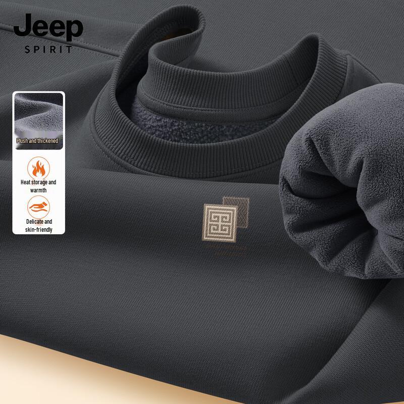 JEEP SPIRIT Men's Fleece-Lined Round Neck Sweatshirt