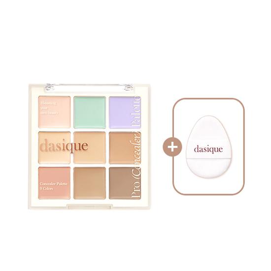 DASIQUE Специальный набор Pro Concealer Palette, 2 предмета