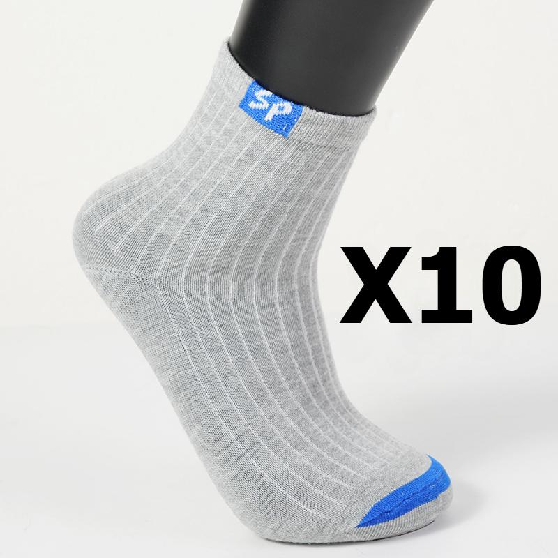 1/5/10 пар плюс высококачественные мужские спортивные носки повседневные носки домашние носки дышащие и удобные хлопковые носки