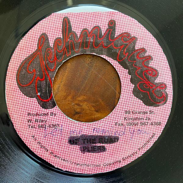 7inch Record DENNIS BROWN - Let Me Remind You NONE Techniques Jamaica Reggae, Ska & Dub Used