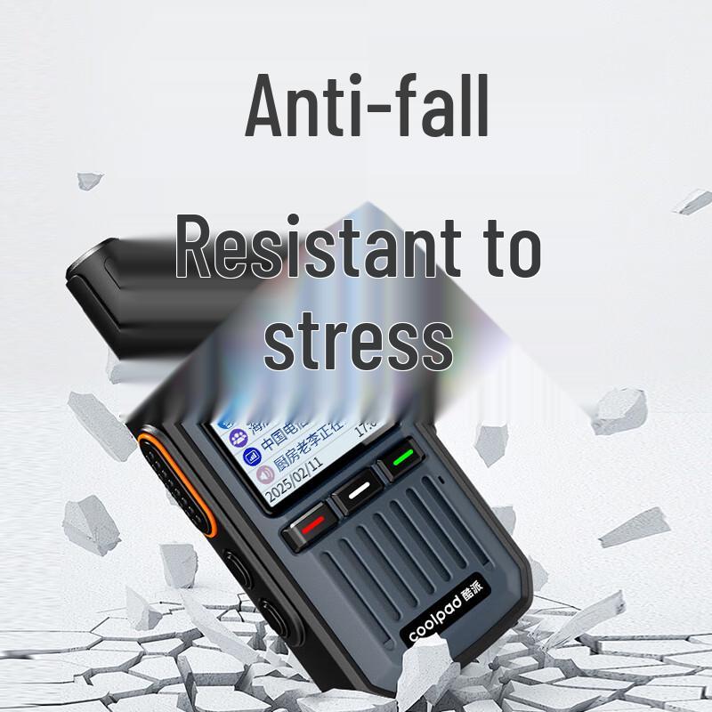 Coolpad U6-8 4G Public Network Handheld Intercom (CN version)