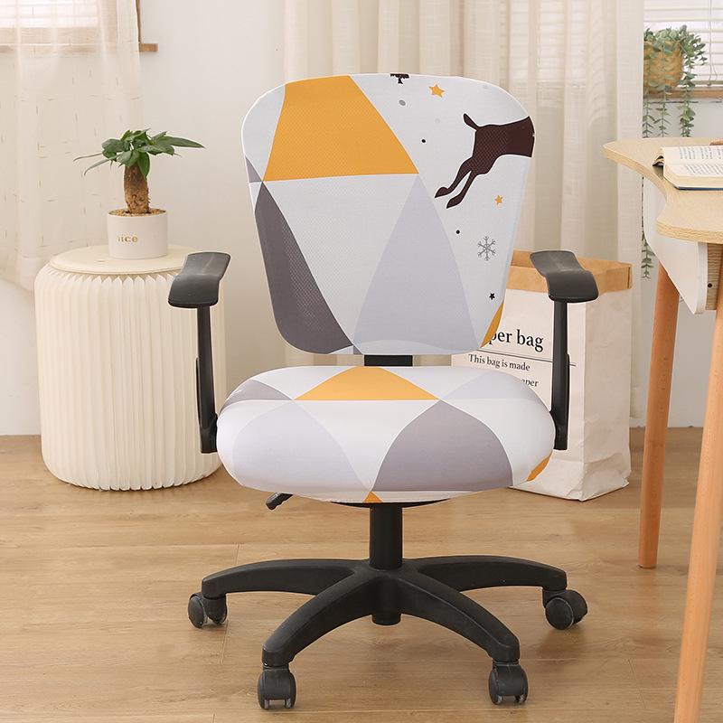 Эластичный получехол для офисного вращающегося кресла: Защита сиденья и спинки