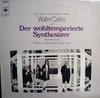 Виниловая пластинка WALTER CARLOS Der Wohltemperierte Synthesizer 63656 CBS 1969 Германия Танцевальная Электроника Б/У