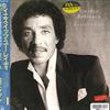 LP Пластинка SMOKEY ROBINSON - Yes It's You Lady VIP6815 MOTOWN 1982 Япония Соул/Фанк Б/У