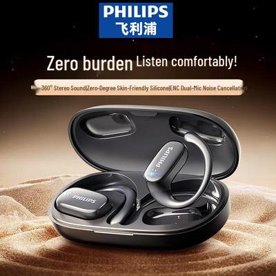 Philips TAT3708 Открытые Bluetooth-наушники-клипсы для спорта