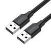 Ugreen USB A-A кабель для передачи данных US102
