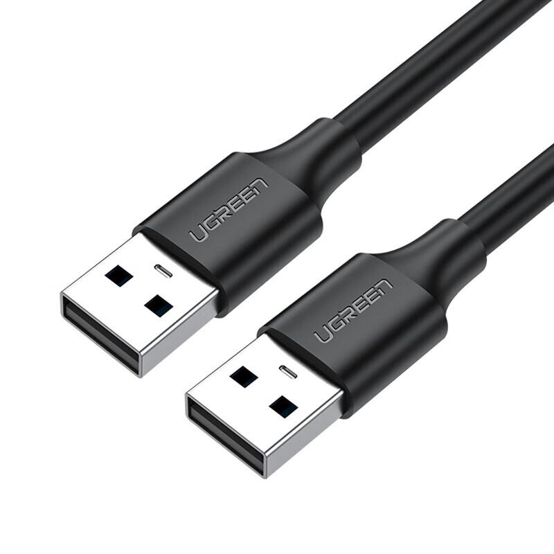 Ugreen USB A-A кабель для передачи данных US102