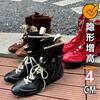 Spot Second Hair! Retro Inner Height Increase Martin Boots Women's Brown Boxing Boots Lace-up Casual Sports Boots Medium Boots