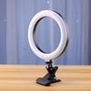 In-Stock Selfie Fill Light: Brightening Skin Beauty Ring Light for Mobile, Video Calls, and Computer Clip