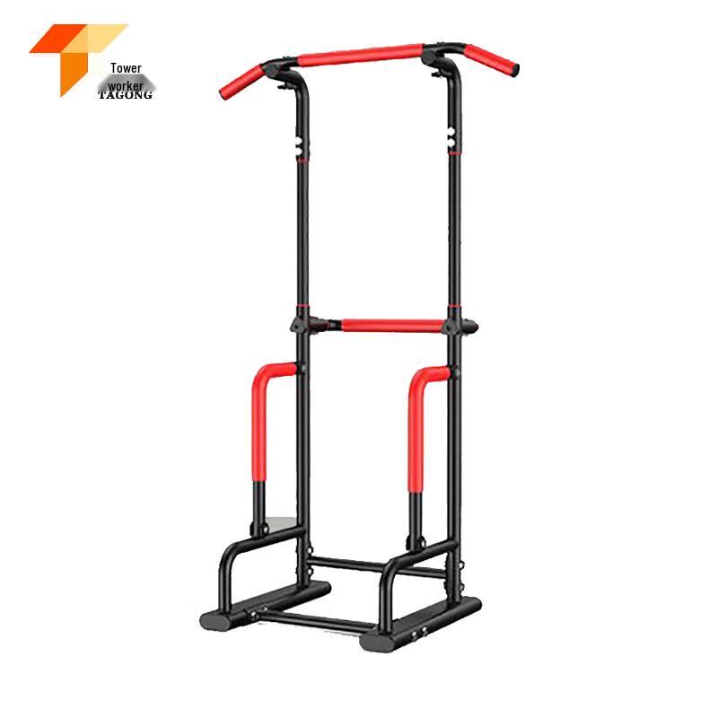 Tagong Home Gym Vertical Pull-up Bar