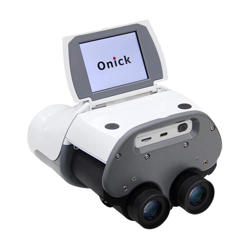 Бинокулярный цифровой телескоп Onick VP-1200Pro