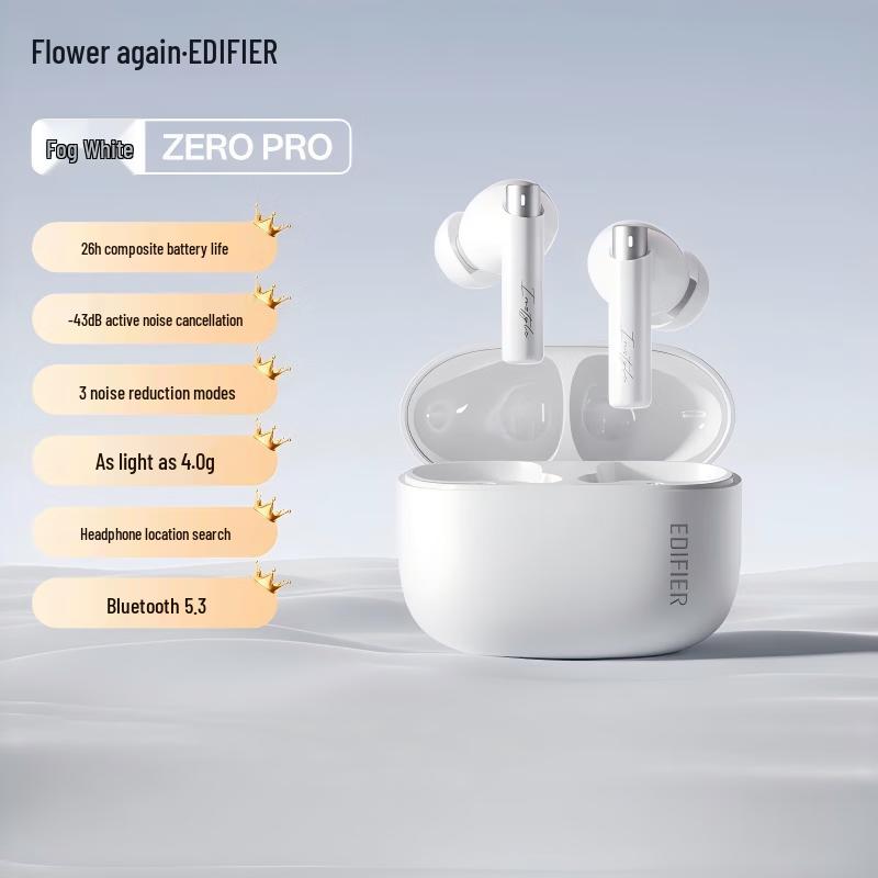 Edifier Беспроводные наушники с шумоподавлением Zero Pro True Wireless