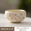 Изысканный заварочный чайник Wisteria Flower Ru Kiln Hand Grab, набор для заваривания чая Zen, 1 горшок, 2 чашки, набор для заваривания чая, посуда для чая Kung Fu, аксессуары