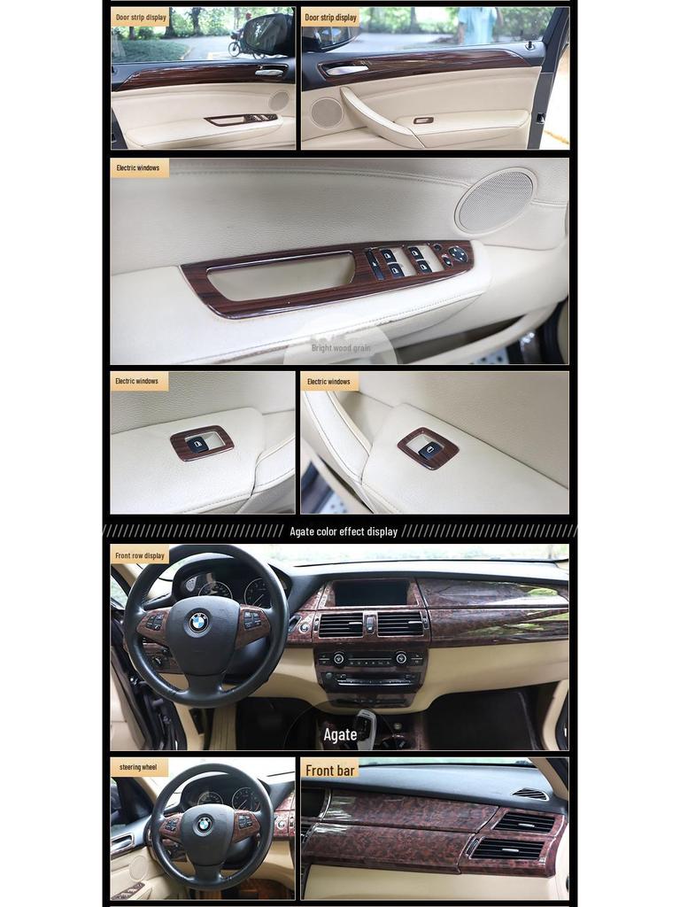 Отделка консоли рычага переключения передач из углеродного волокна цвета красного дерева для BMW X5 E70/E71