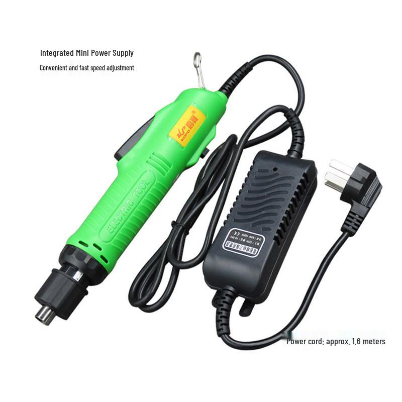 KOPO 220V Fixed Speed Electric Screwdriver CN plug (adapter included)