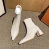 White High-heeled Short Boots Women's Autumn and Winter Pointed Women's Boots 2025 New Korean Version of Thin Boots Versatile Internet Celebrity Mart