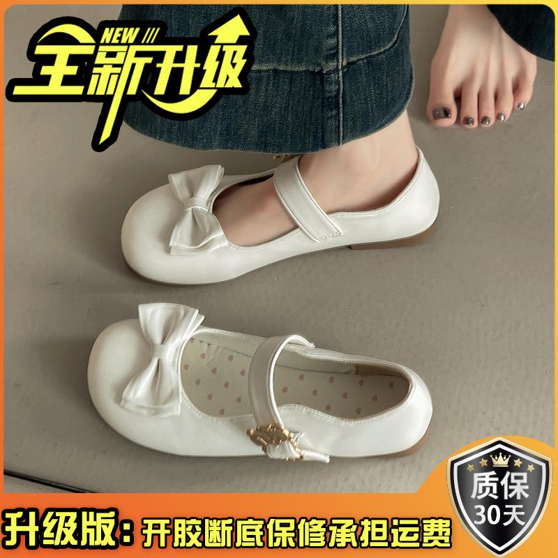 Модная обувь на танкетке из маленькой кожи, с круглым носком, с сумкой на носке, туфли-лодочки, женские, летние, в французском стиле, фея, универсальные, туфли Мэри Джейн, тренд