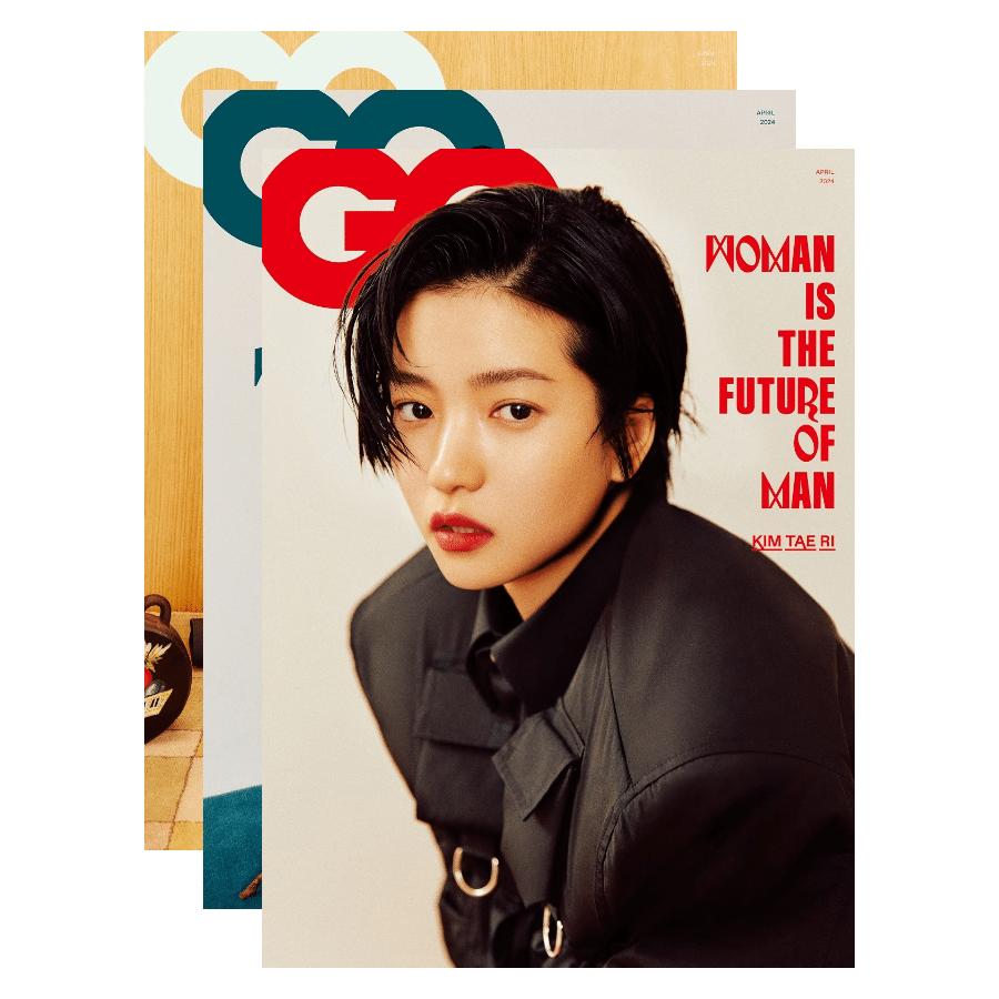GQ Корея Апрель 2024 Ким Тэ-ри, BI BI K POP, K STAR, K FASHION, Kbeauty