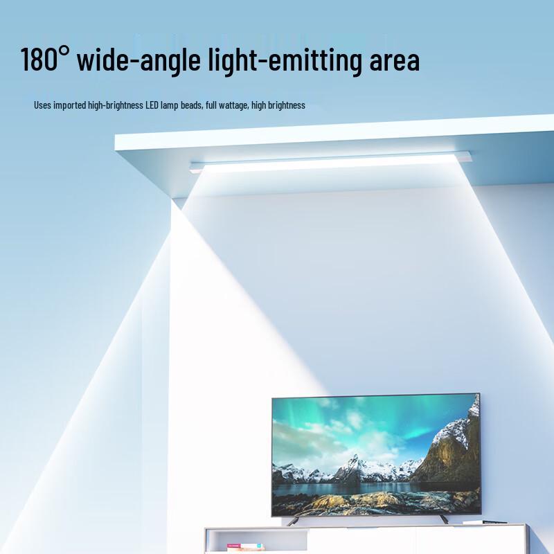 Gong Baili Integrated LED Tri-Proof Tube Light