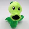 Очаровательные Растения против Зомби 2 Pvz Фигурки Плюшевая Детская Игрушка Для Любого Случая Подарок