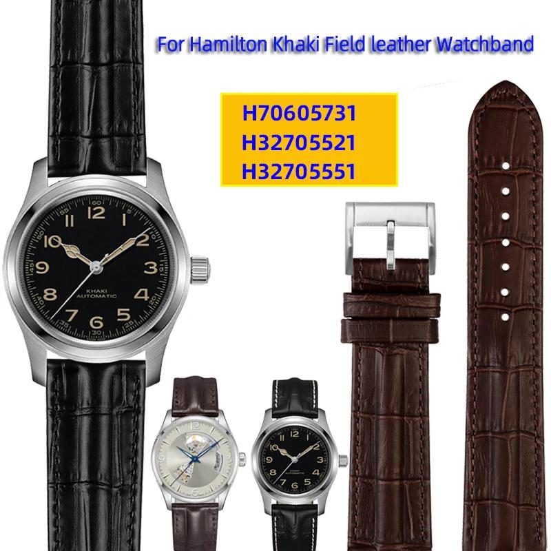 Для Hamilton Genuine Leather WatchBand Khaki H7060573 Cowhide Bracelet Receptive ...