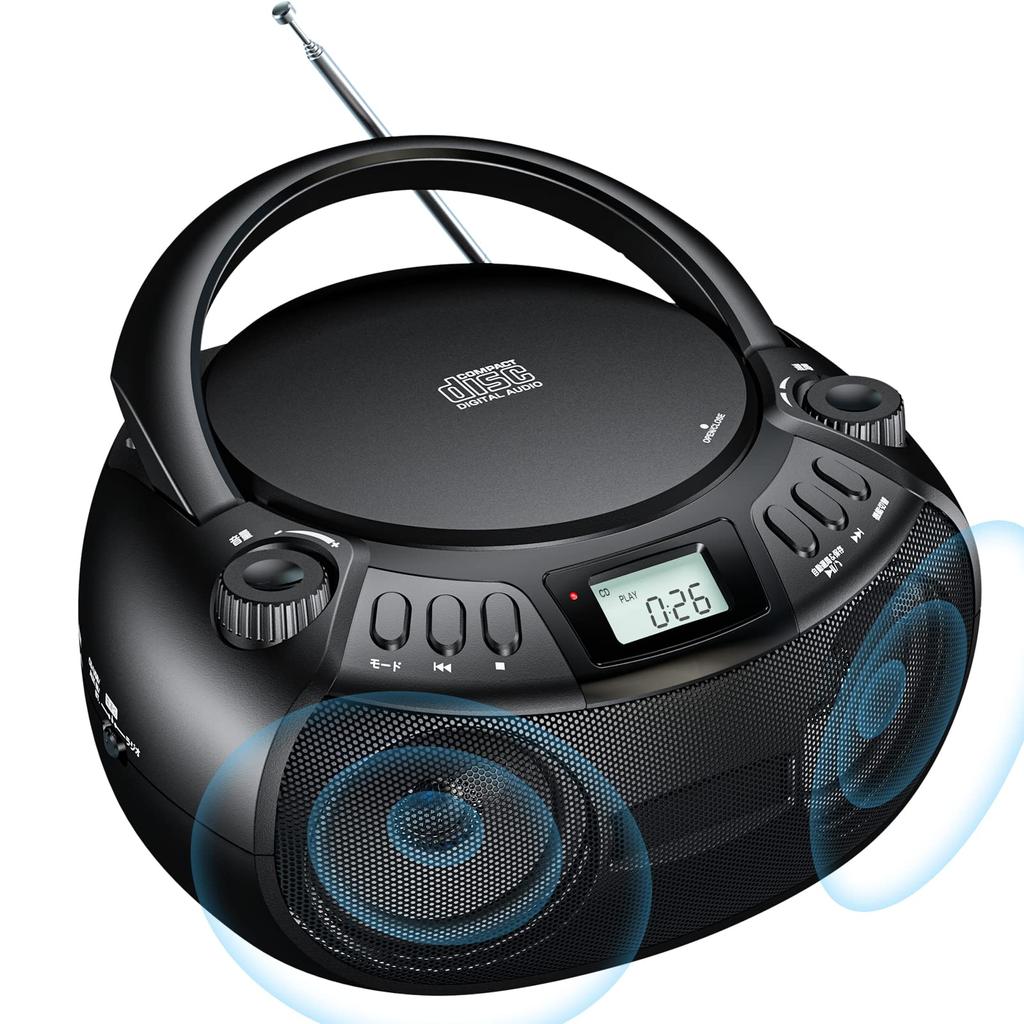 Gueray CD Player, Bluetooth, Built-in Dual Speakers, AMFM Radio, USB Playback, AUX Function, Call AnswerReject, Program Playback, Portable CD Player,