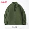 Baleno Men's Stand Collar Double-Sided Fleece Jacket