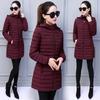 2023 Mom's Winter Coat Women's Thickened Down Cotton Jacket Madam Parka Lightweight Slim Fit Large Size Hooded Warm Outerwear