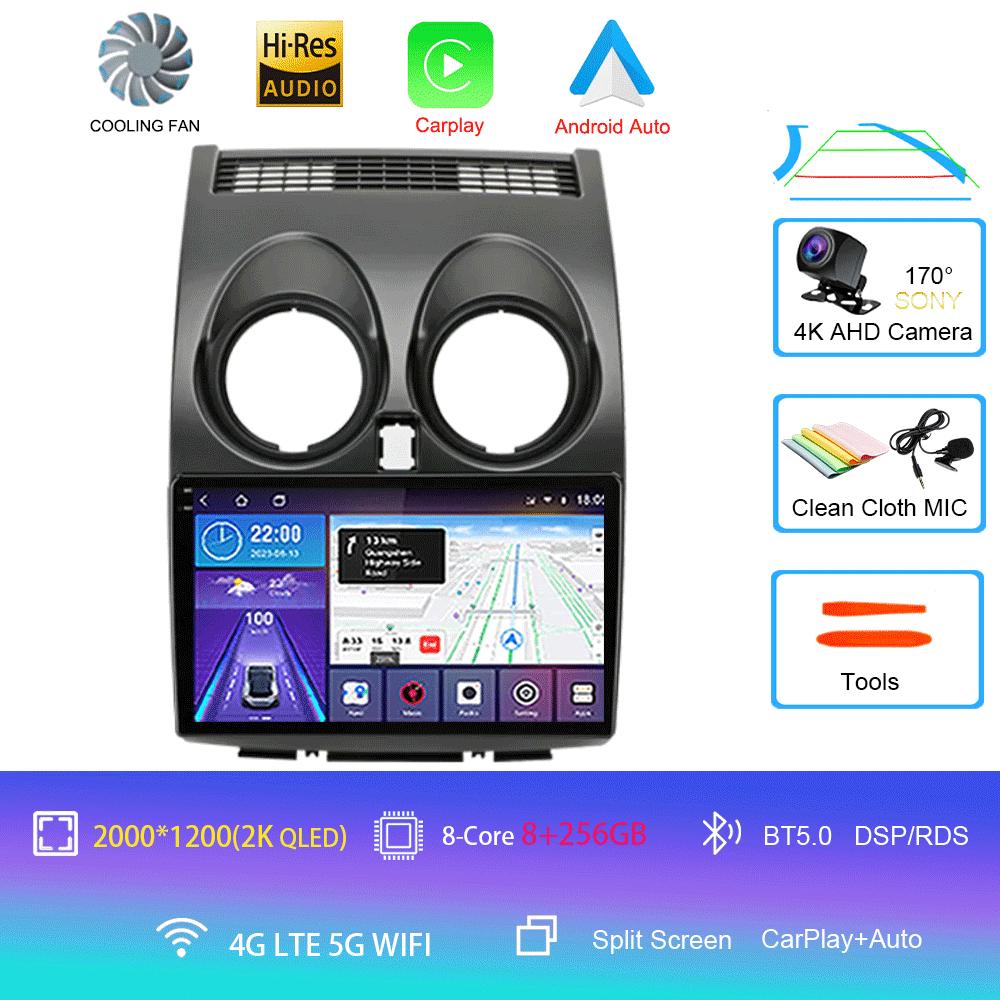 Android 14 Carplay Auto для Nissan Qashqai J10 2006-2014 Мультимедийный автомобильный радиоплеер WIFi+4G DSP 2 DIN сенсорный экран GPS