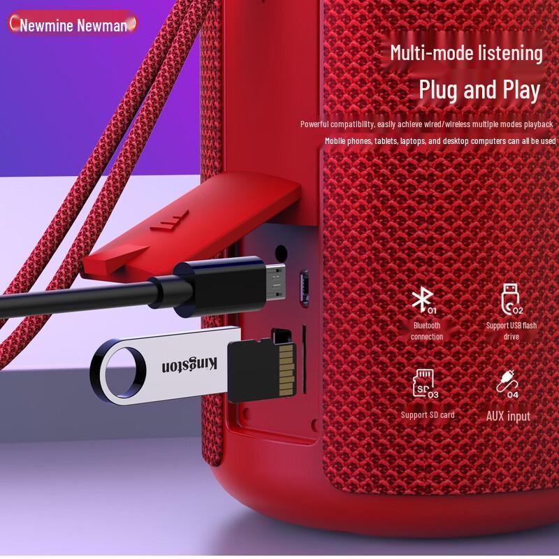 Портативная Bluetooth-колонка Newmine BT32 (Китайская версия)